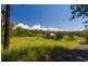 146 Old Bangalow Road, Byron Bay NSW 2481