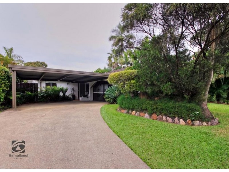 5 Nepeta Street, Runcorn QLD 4113