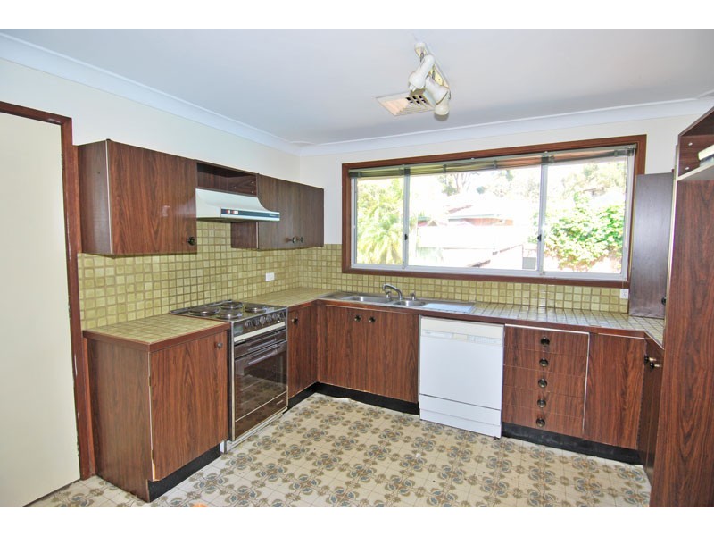 5 Trial Place, Illawong NSW 2234