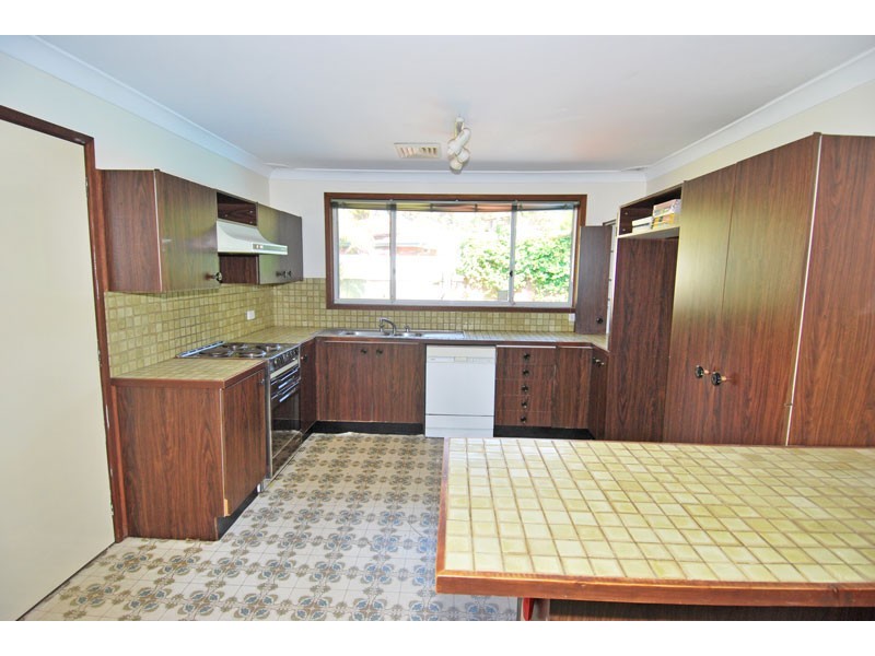 5 Trial Place, Illawong NSW 2234