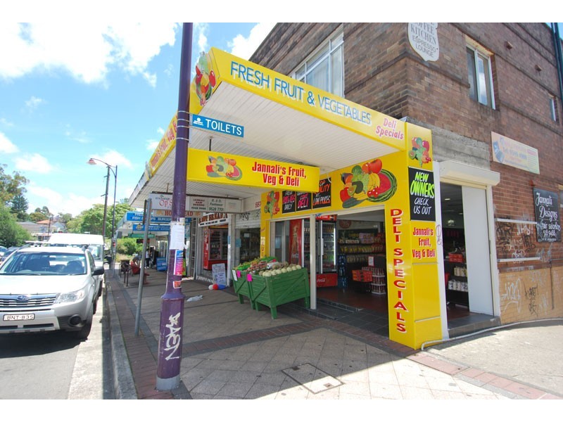 557-559 Box Road, Jannali NSW 2226