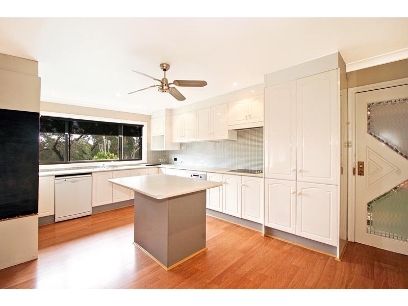 17 Rival Street, Kareela NSW 2232