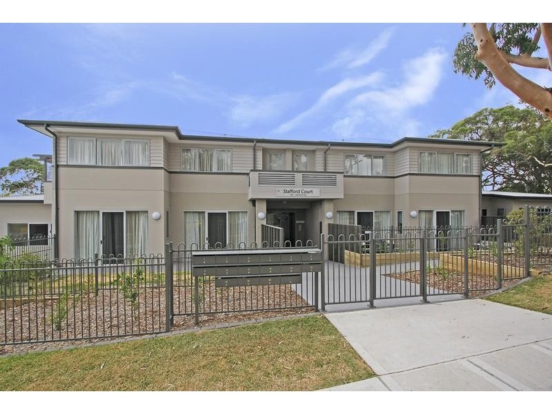 492-496 Box Road, Jannali NSW 2226