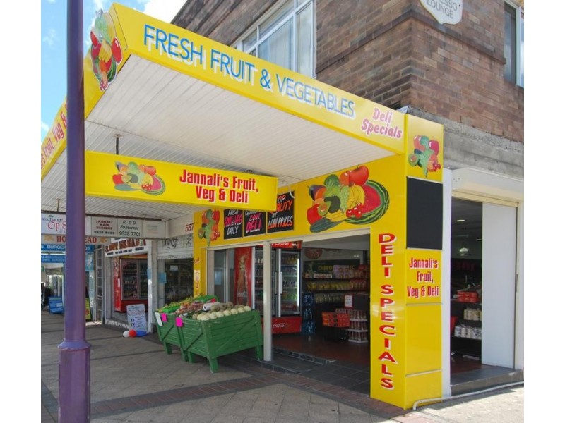 Shop 1/557-559 Box Road, Jannali NSW 2226