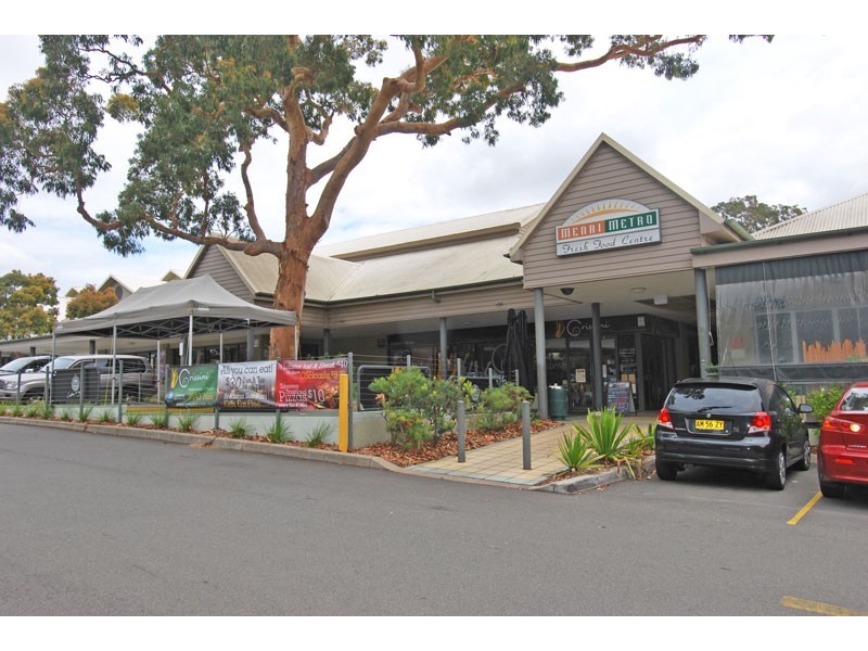 Suite 1/82-90 Allison Crescent, Menai NSW 2234