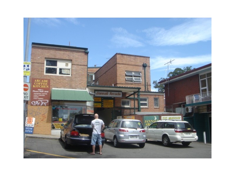 Shop 7A/557-559 Box Road, Jannali NSW 2226