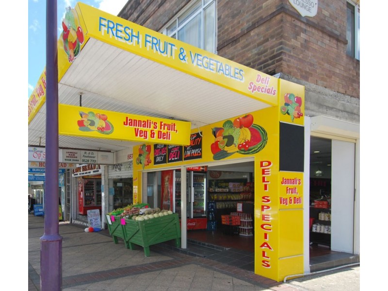 1/557-559 Box Road, Jannali NSW 2226