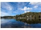 197 Prices Circuit, Woronora NSW 2232