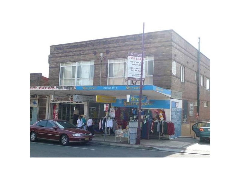 Shop 9/557-559 Box Road, Jannali NSW 2226