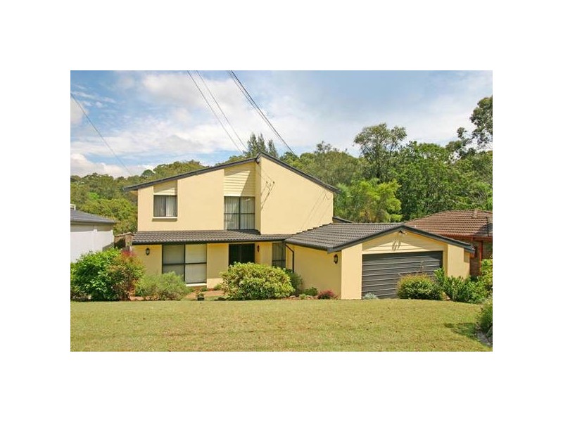 72 Siandra Drive, Kareela NSW 2232
