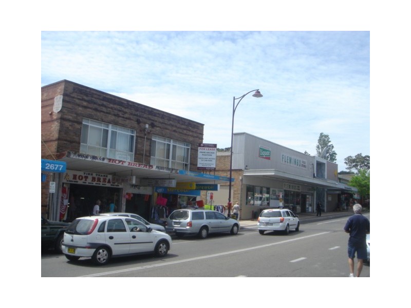 Shop 1/557-559 Box Road, Jannali NSW 2226