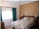 151 Jamieson Street, Broken Hill NSW 2880