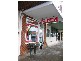 185 Argent Street, Broken Hill NSW 2880