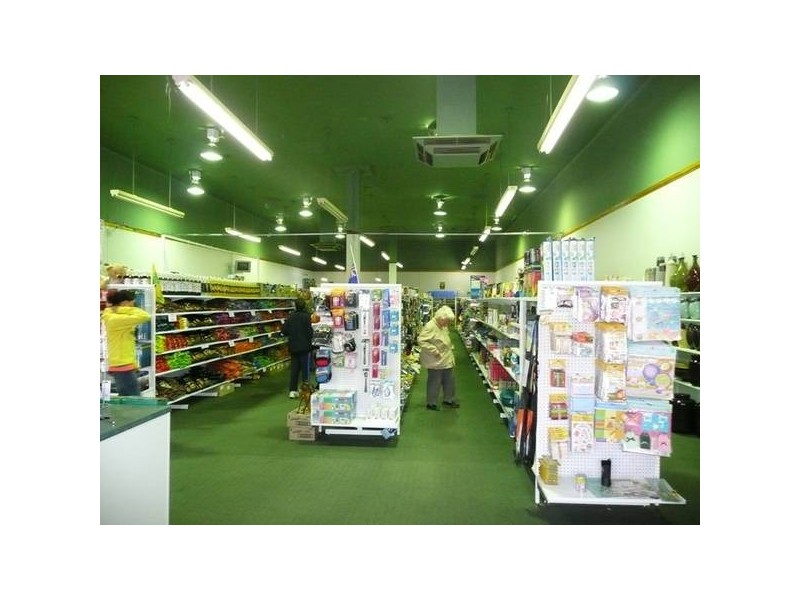Bargain Basements Gifts, Broken Hill NSW 2880