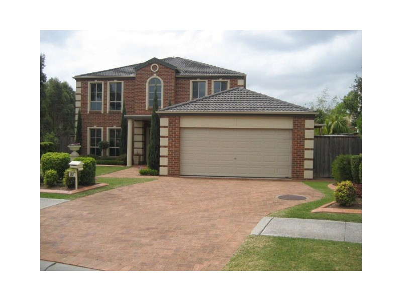 Beaumont Hills NSW 2155