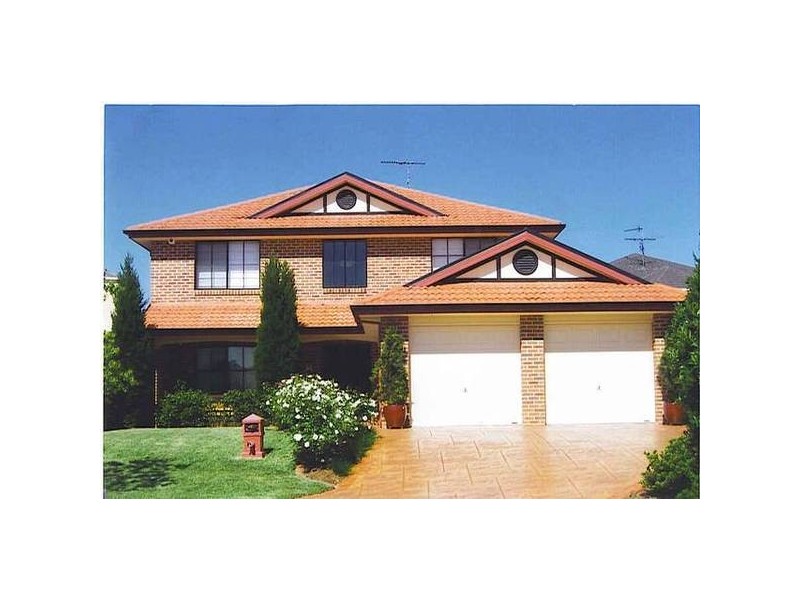 Beaumont Hills NSW 2155