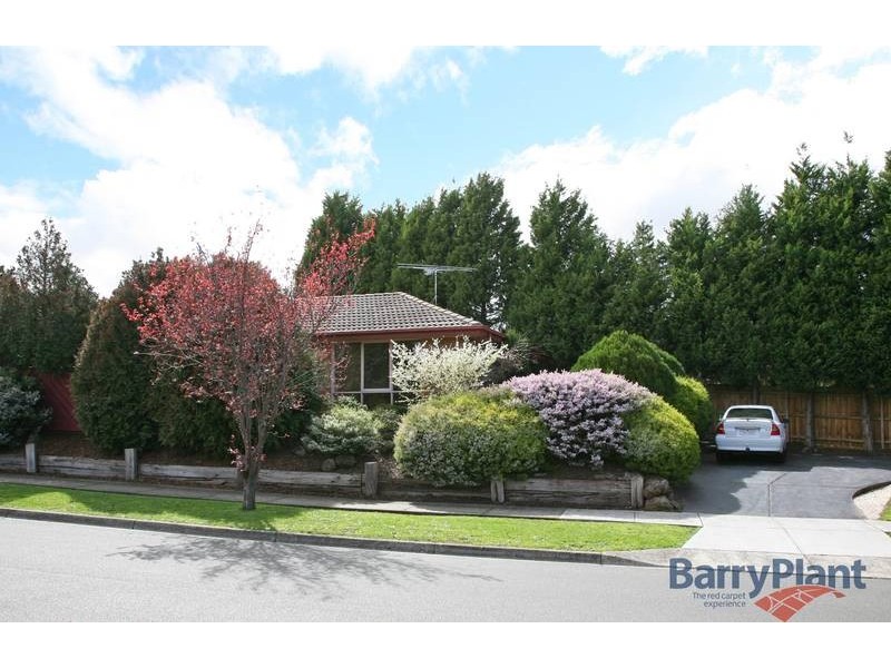 2 Laanecoorie Drive, Lysterfield VIC 3156