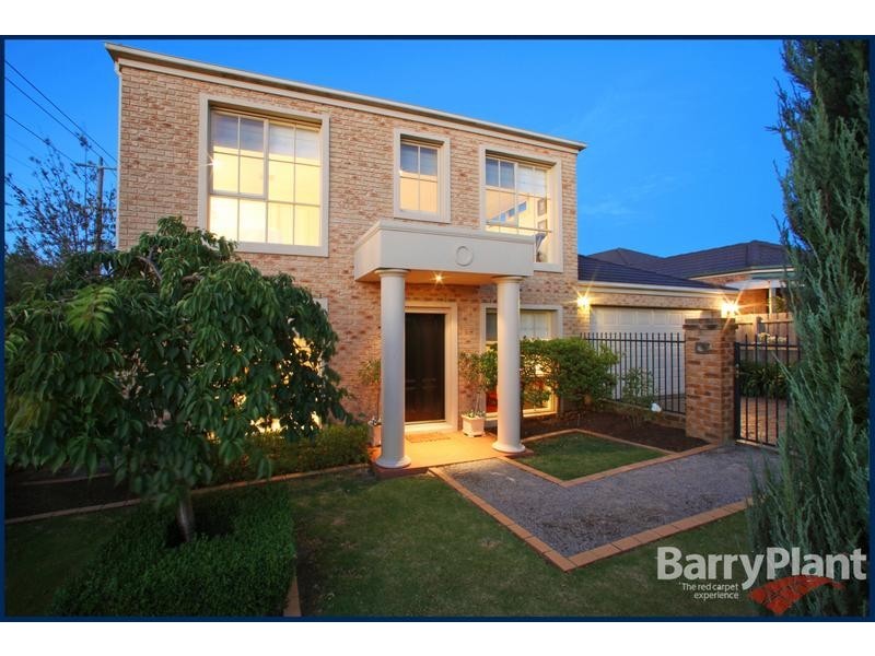 8 Harptree Close, Rowville VIC 3178