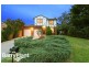 103 Murrindal Drive, Rowville VIC 3178