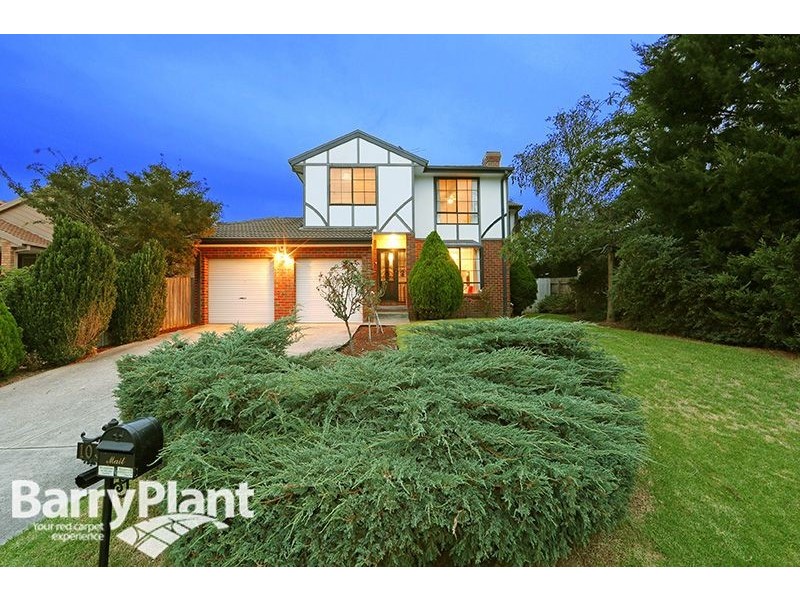 103 Murrindal Drive, Rowville VIC 3178