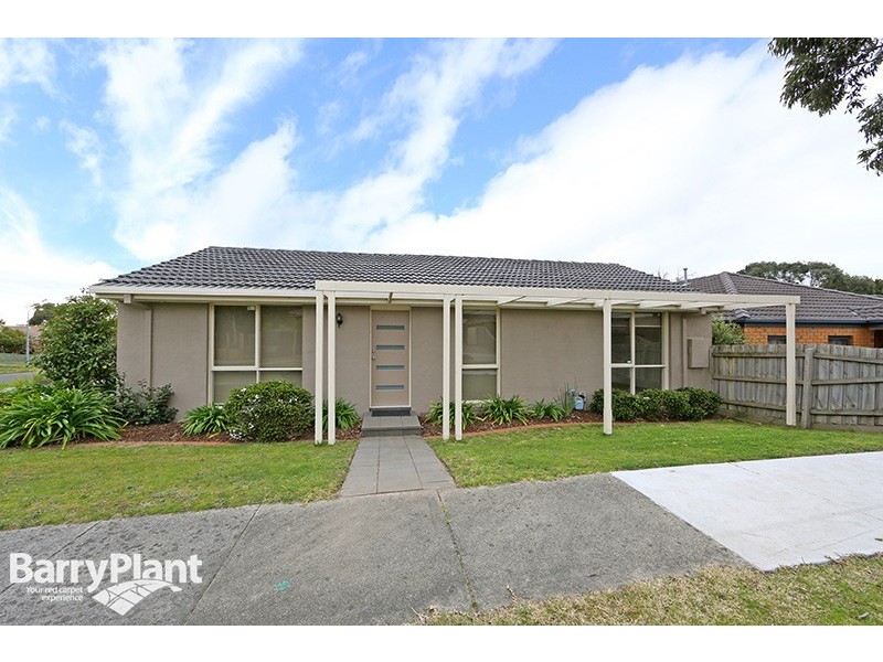 7 Anthony Drive, Lysterfield VIC 3156