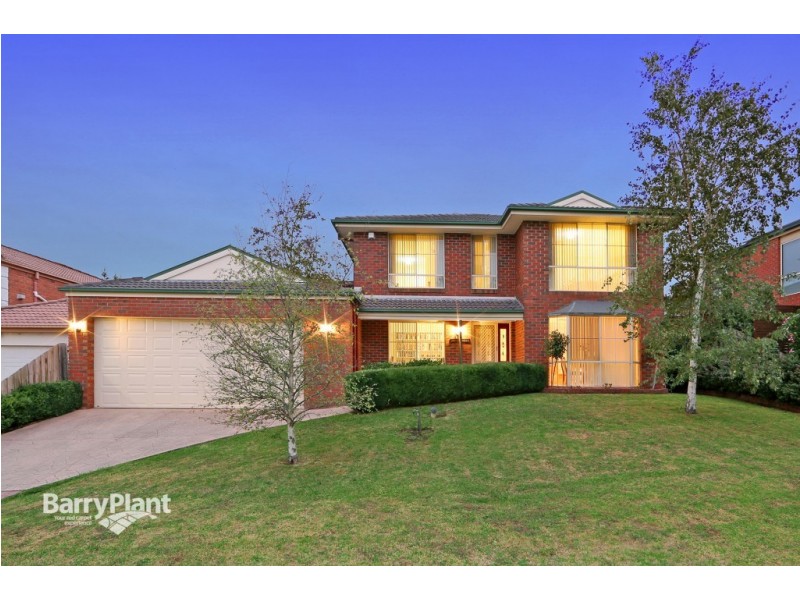 7 The Croft, Lysterfield VIC 3156