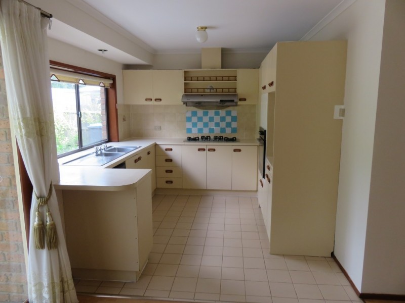 105 Murrindal Drive, Rowville VIC 3178