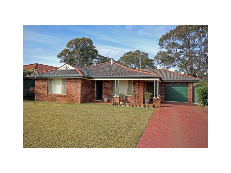 5 Nooral Street, Bargo NSW 2574