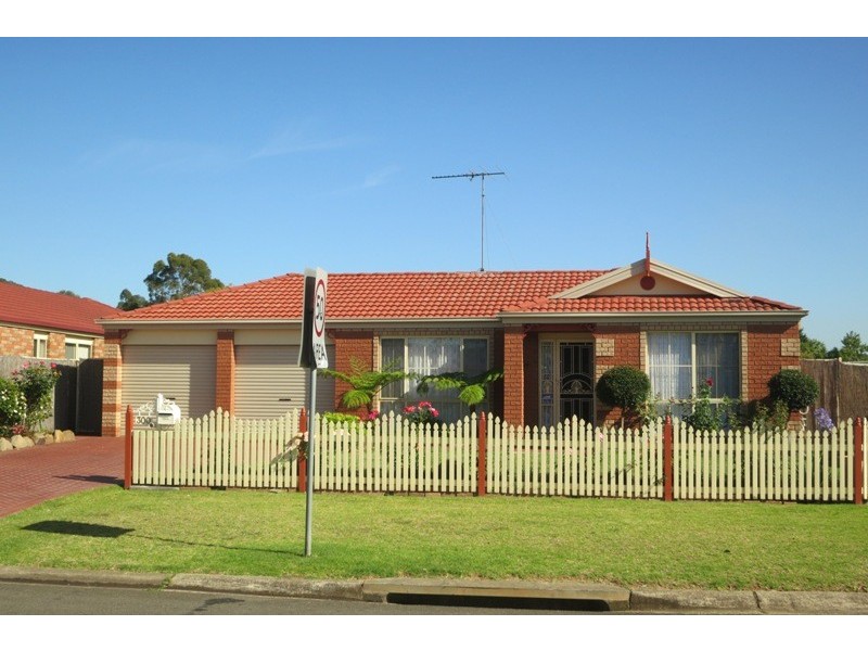 300 Copperfield Drive, Rosemeadow NSW 2560