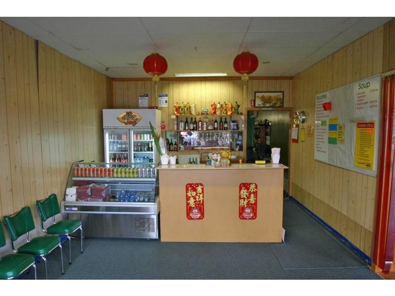 202 – 204 Barkly Street, Ararat VIC 3377