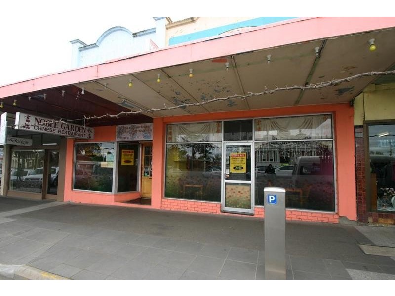 202 – 204 Barkly Street, Ararat VIC 3377