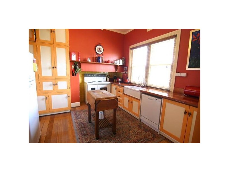 7 Port Fairy Road, Ararat VIC 3377