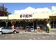 216-218 Barkly Street, Ararat VIC 3377