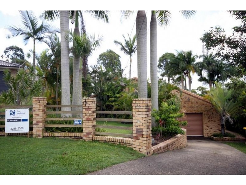 5 Warburton Court, Collingwood Park QLD 4301