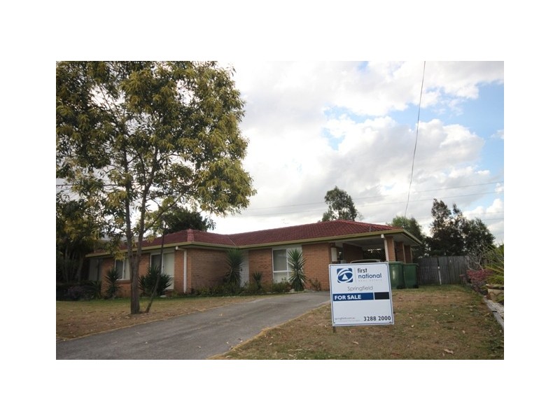 5 Whitlam Dr, Collingwood Park QLD 4301