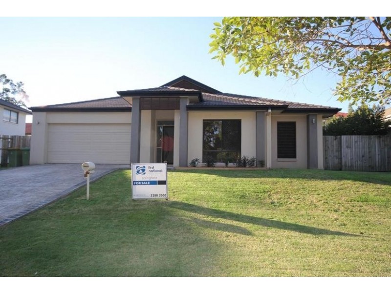 21 Speckled Circuit, Springfield Lakes QLD 4300