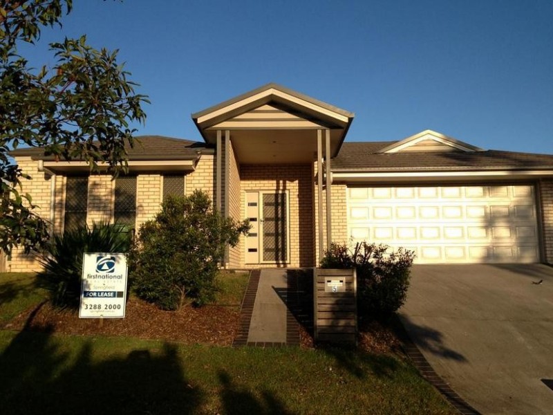 5 Epping Lane, Springfield Lakes QLD 4300