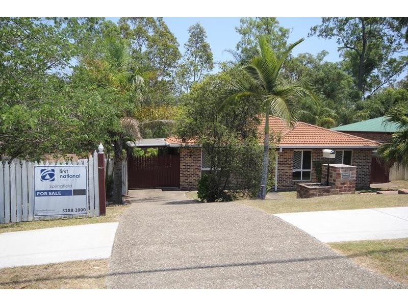53 Whitlam Drive, Collingwood Park QLD 4301