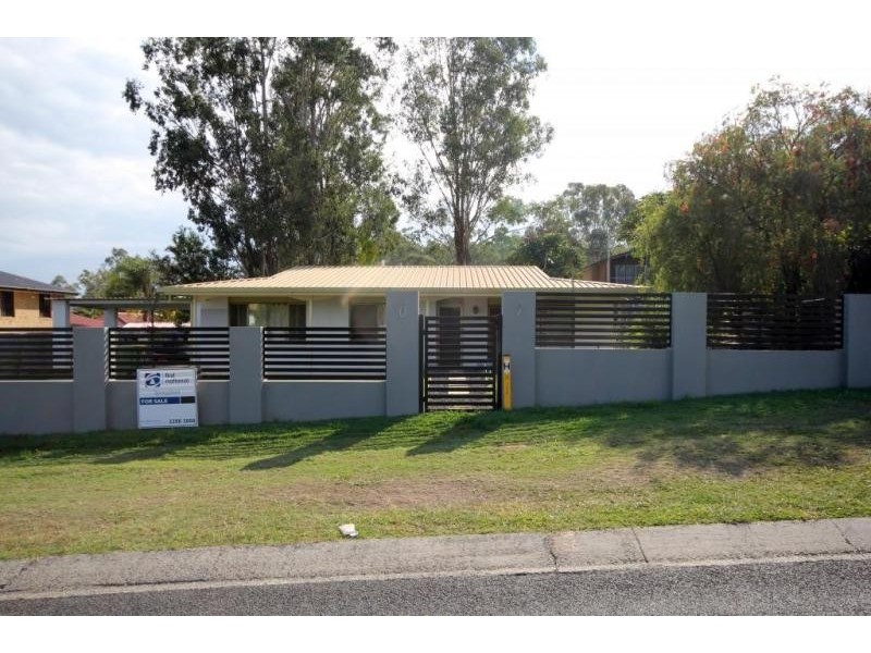 47 Alawoona Street, Redbank Plains QLD 4301