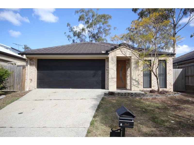 19 O’Kelly Court, Collingwood Park QLD 4301