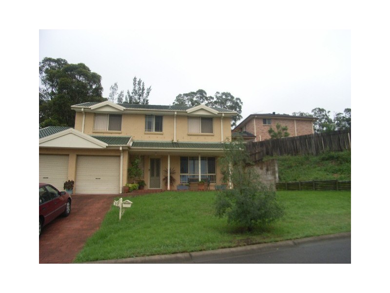 39 Stilt Avenue, Cranebrook NSW 2749