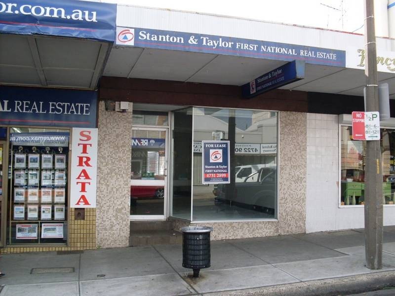 369 High Street, Penrith NSW 2750