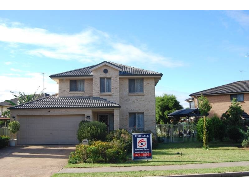 62 Kukundi Drive, Glenmore Park NSW 2745