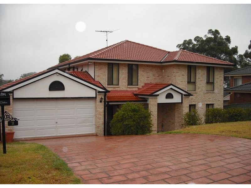 2 Tallowood Drive, Cranebrook NSW 2749