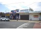 110 Oxford Street, Cambridge Park NSW 2747