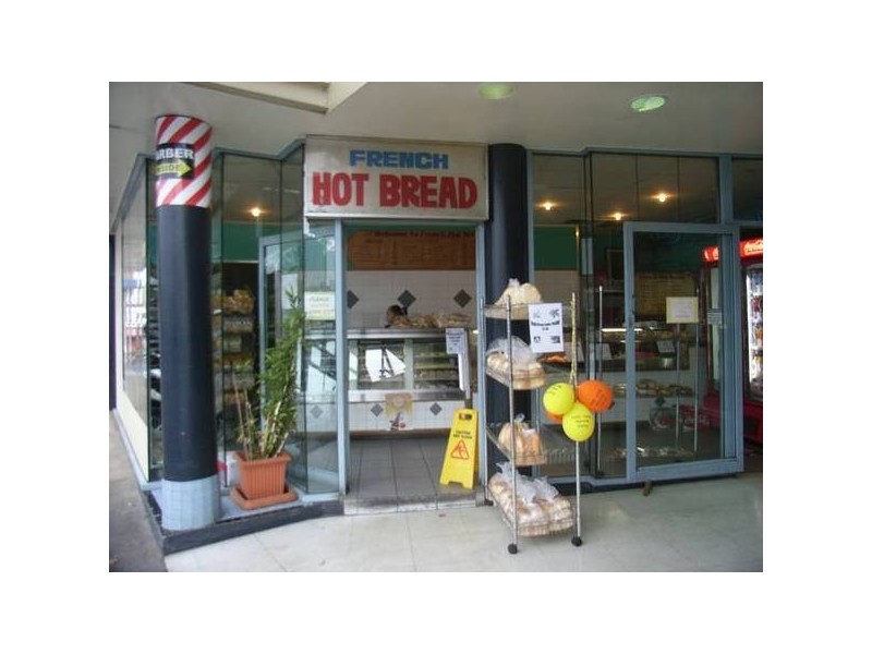 9 High Street, Penrith NSW 2750