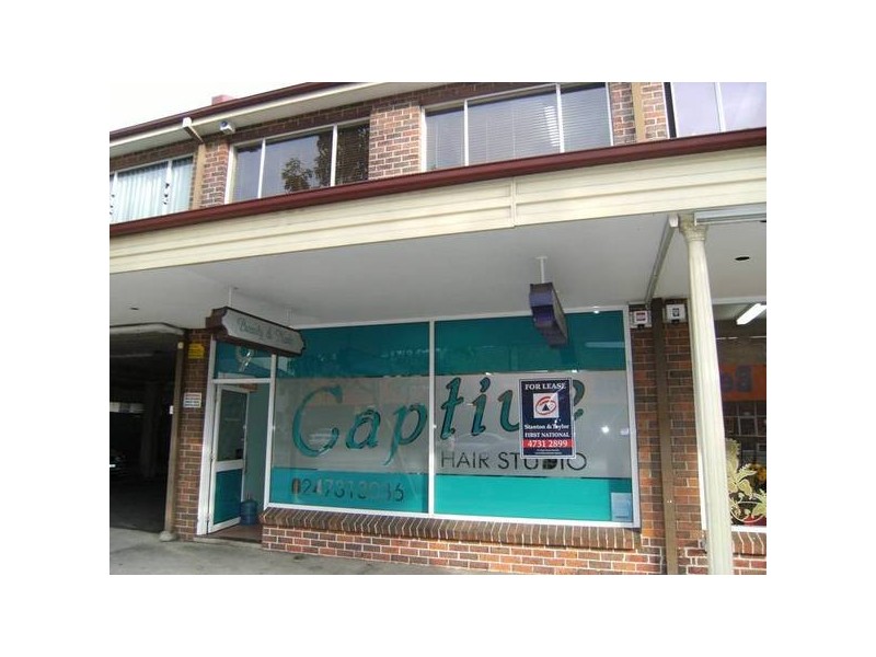 9A/9B/12 TINDALE, Penrith NSW 2750