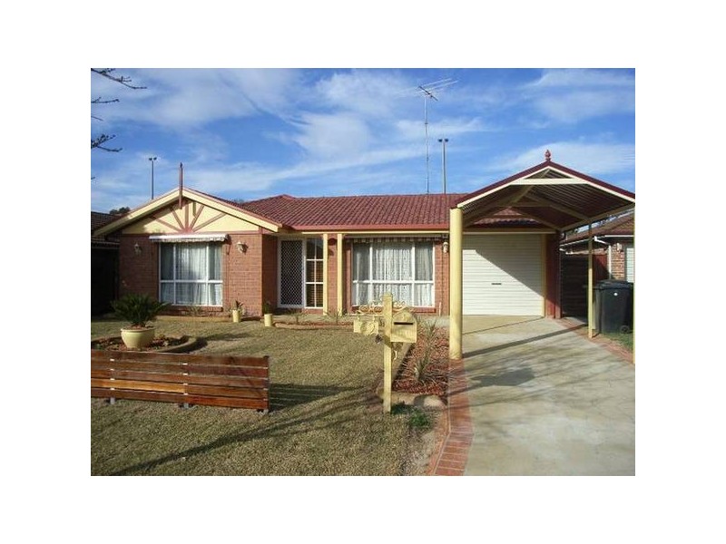69 Aldebaran Street, Cranebrook NSW 2749