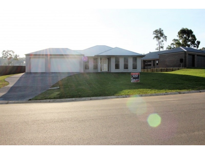 16A Woodlands Drive, Weston NSW 2326