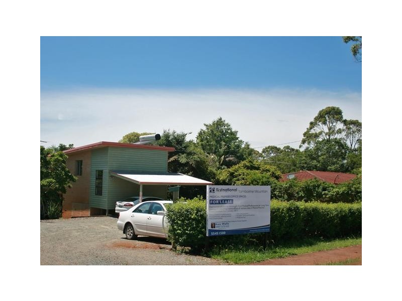 North Tamborine QLD 4272